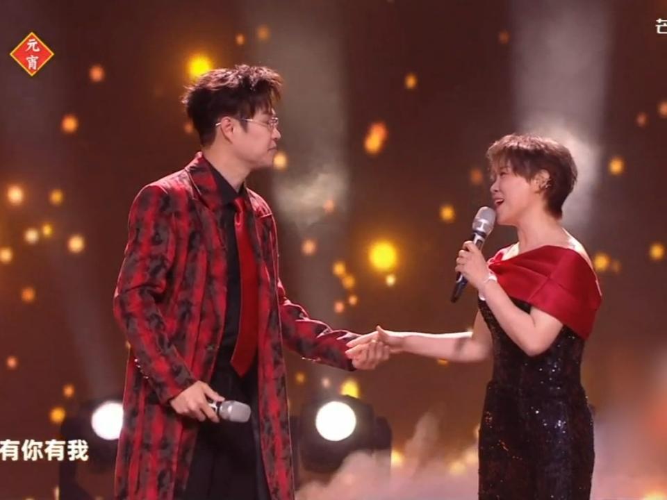 湖南卫视元宵喜乐会 “喜欢你，是我最爱的歌。”小沈阳、沈春阳
