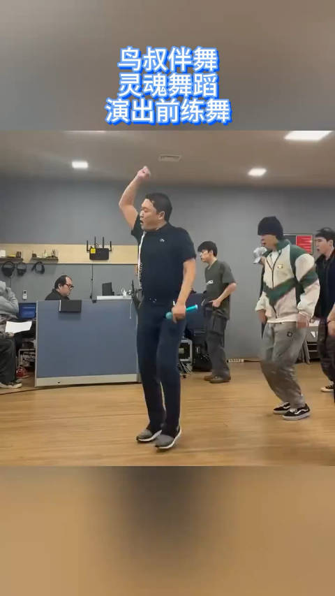 鸟叔为什么不会瘦，明明运动量那么大