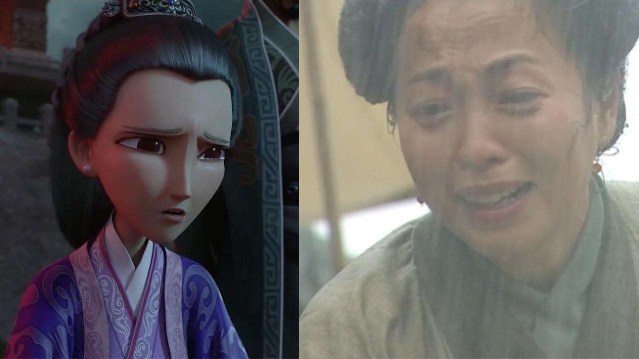 演员苑琼丹点赞《哪吒2》 她的殷夫人也让人泪目