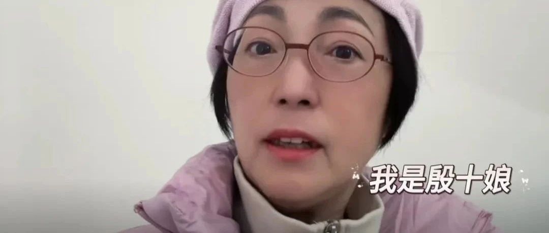 香港知名演员突然发声！戳中广东人的泪点……