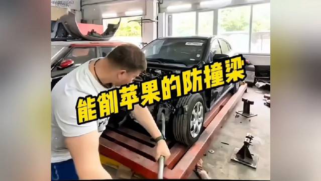 独特防撞梁引热议，谁是硬汉品牌？