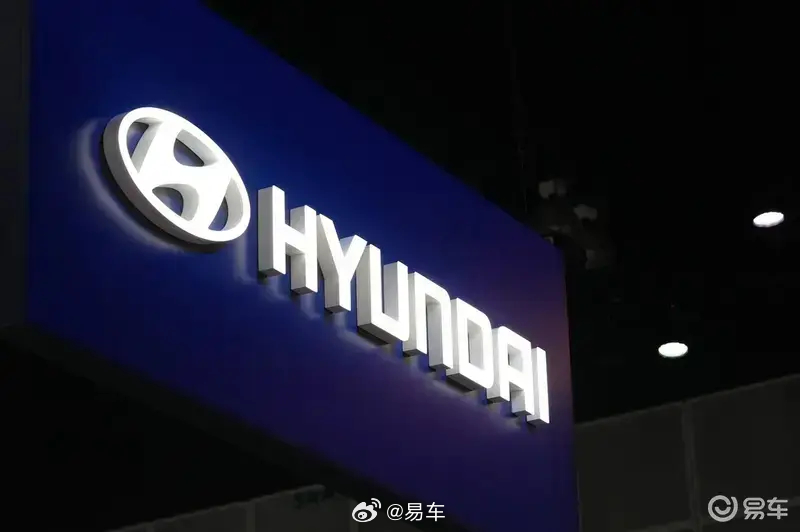 现代将于3月推出电动汽车固态电池 年内开始试运行
