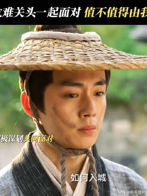 无论前路多艰险，我都会陪你走下去