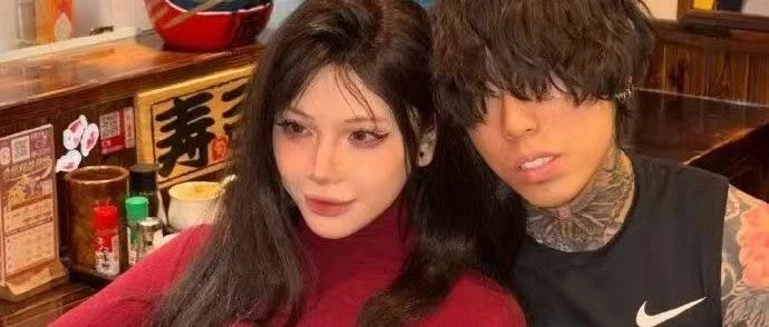 PSY.P甜蜜恋爱！Rapper有多幸福？