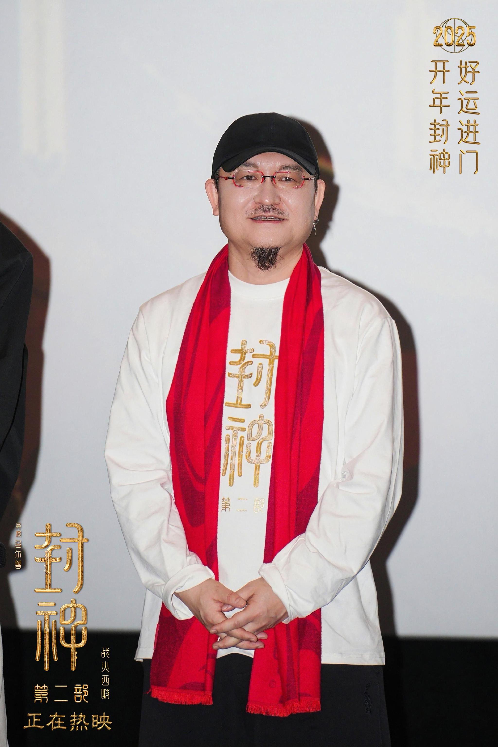 乌尔善解释《封神第二部》中殷郊法相造型：制作难度比雷震子要大