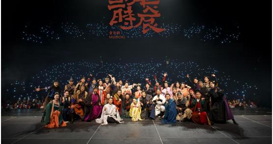 中文原创音乐剧《长安十二时辰》首演 法国知名音乐剧演员加盟