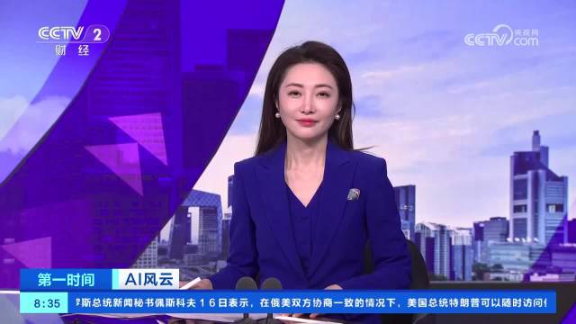 AI复原上百幅唐宋明清古画