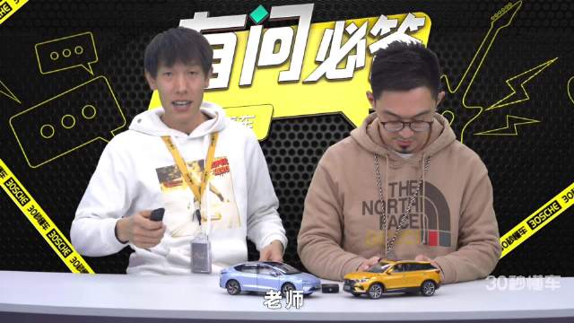 1| 全民智驾能信吗？ 2| 10万预算二手车推荐哪辆？