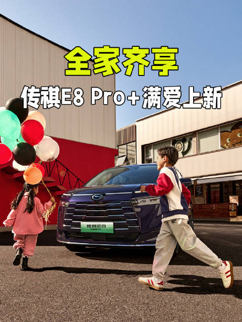 限时一口价20.98万元