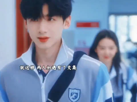 救命，竟然还有何老师！这也太甜了吧，好想马上就看！