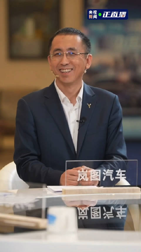 直播中卢总提到，今年岚图将全品类搭载华为乾崑智驾和鸿蒙座舱…