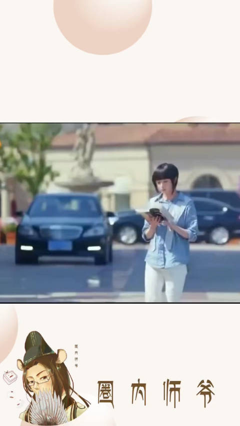 原来跑车还可以这样开啊！