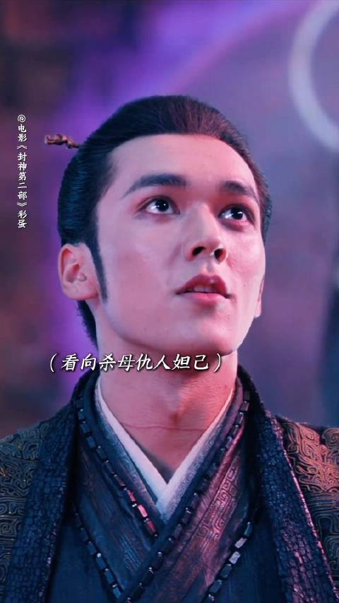 这段槽点有点多！