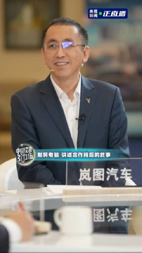 双方合作谁更强势？