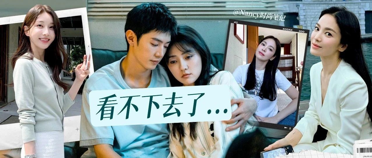 尬笑了！内娱翻拍《太阳的后裔》，这次丢人丢到韩国去了！