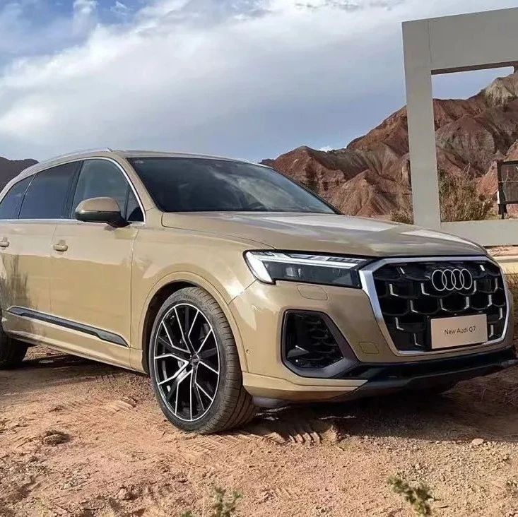 不到50万！奥迪Q7大降价