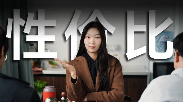 除了智驾，宋PLUS DM-i在银河L7 EM-i面前还有胜算吗？