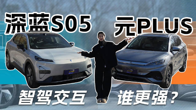 目前15万级的SUV市场竞争非常激烈…