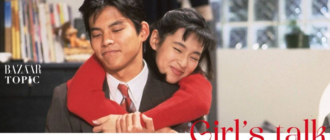 这部偶像剧放到现在，能“吊打”吗？