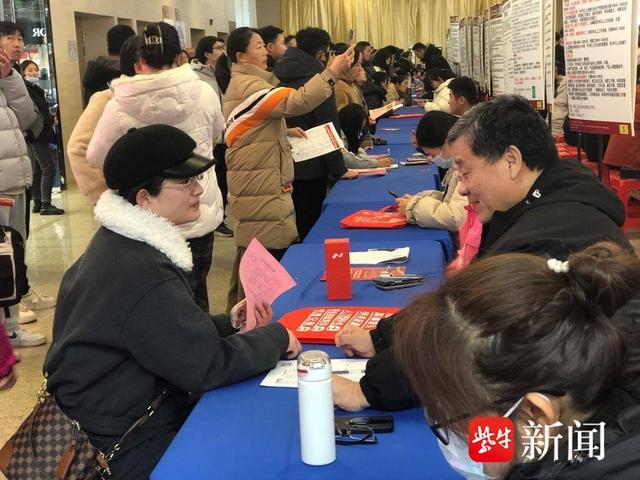 招聘会需要准备的东西_招聘会2025_招聘会