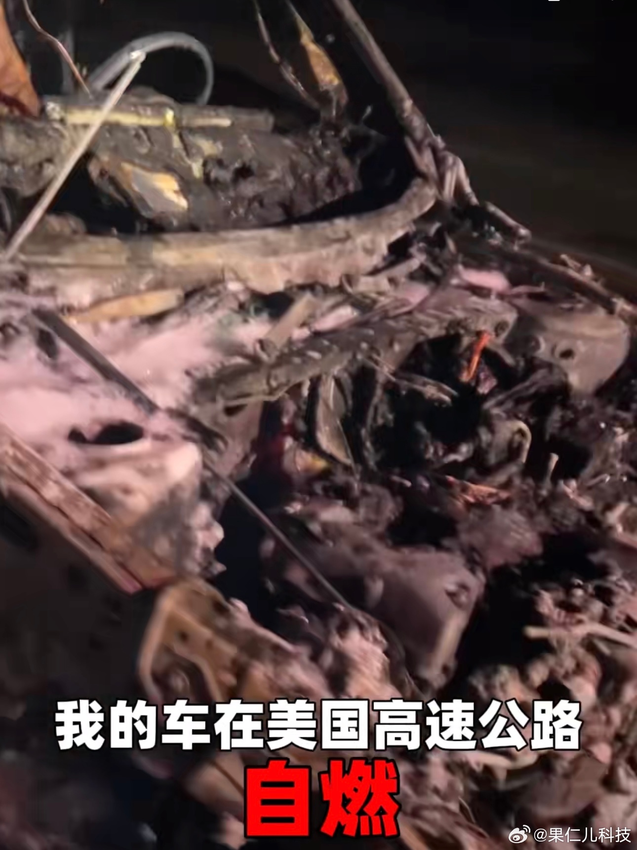 人没事就好，好多人在问是什么车，看了一下是油车奔驰GLB…