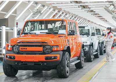 破解新能源汽车投保难题