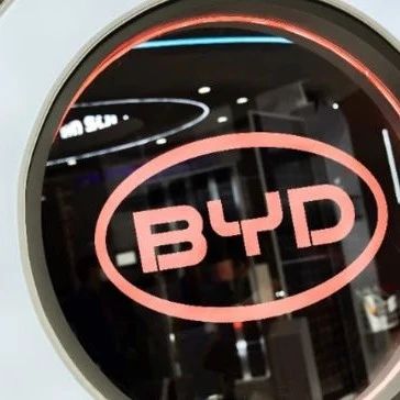 比亚迪要在欧洲“卖碳”