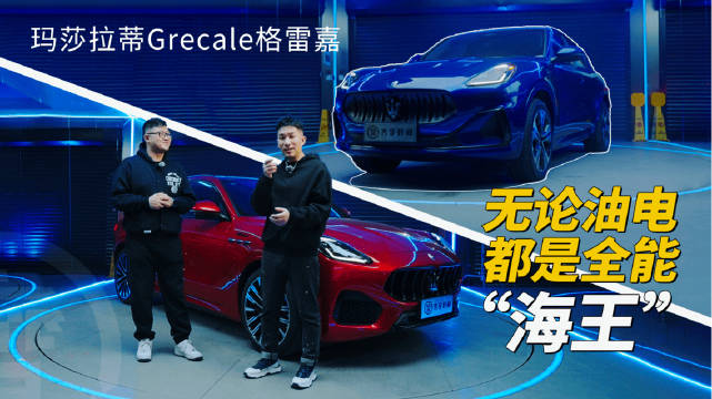 如果单论外观设计…