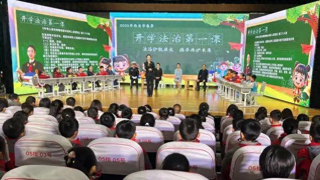 硬核推荐（陕西碑林法院）西安碑林法院 | 开学第一课，为新学期“蓄电”启航，