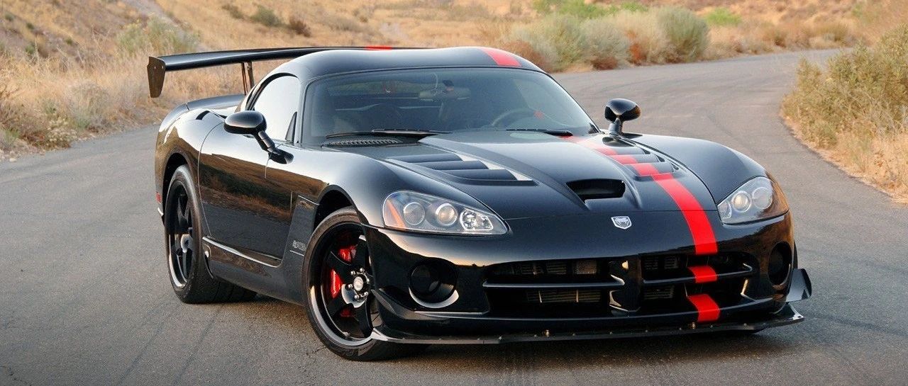 【历史】性能野兽 道奇蝰蛇