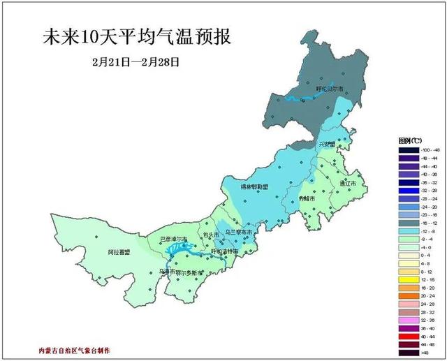 鄂尔多斯是内蒙古地区吗 50df-454eae4bda929da2eff56ea51792c9b0.jpg