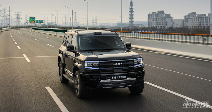 方程豹豹5智驾版上市！可选“天神之眼”或华为“乾崑智驾”，23.98万起售