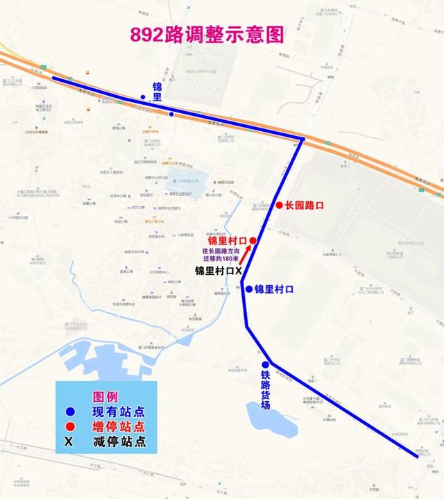 四、其他运营方案不变。