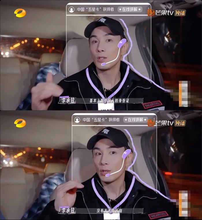 来源：视频截图