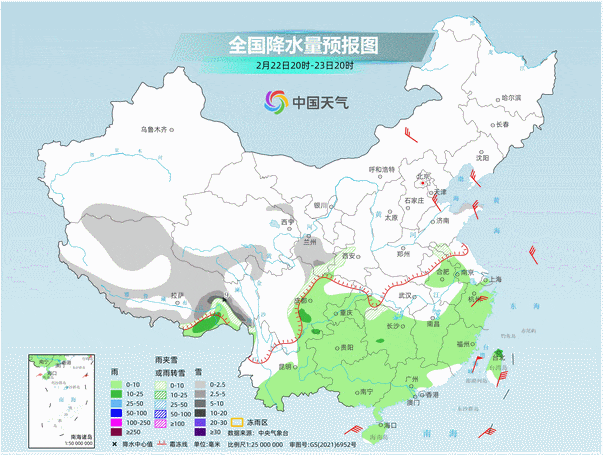 20℃、25℃+,超级大回暖就在下周!气温火箭式飙升