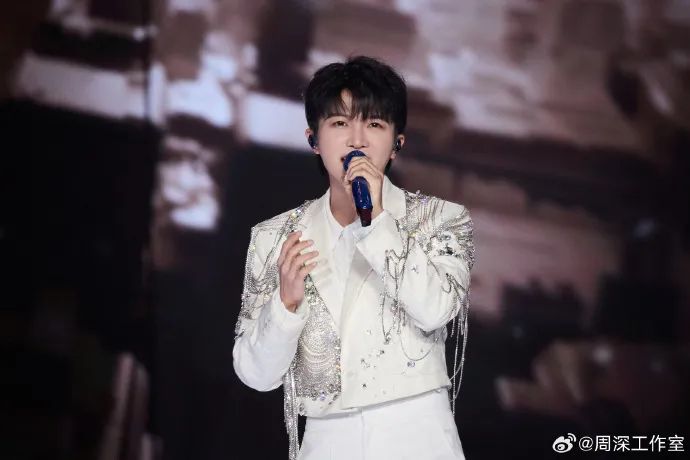 周深（资料图片）