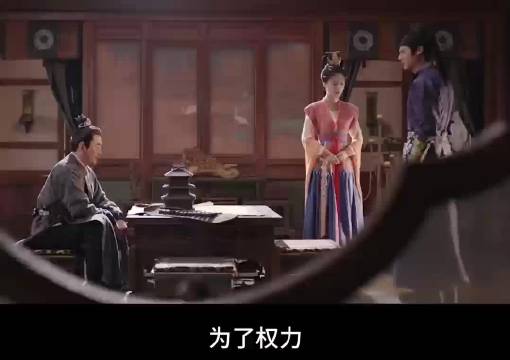 从御史案到盐案，层层谜团，步步惊心