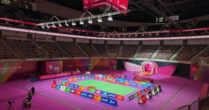 雅琼现场教学王昶打混双，羽超总决赛冠军之战今日开打！