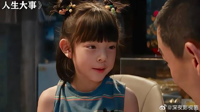 女孩手表坏了，养父没日没夜地修，因里面有外婆的声音