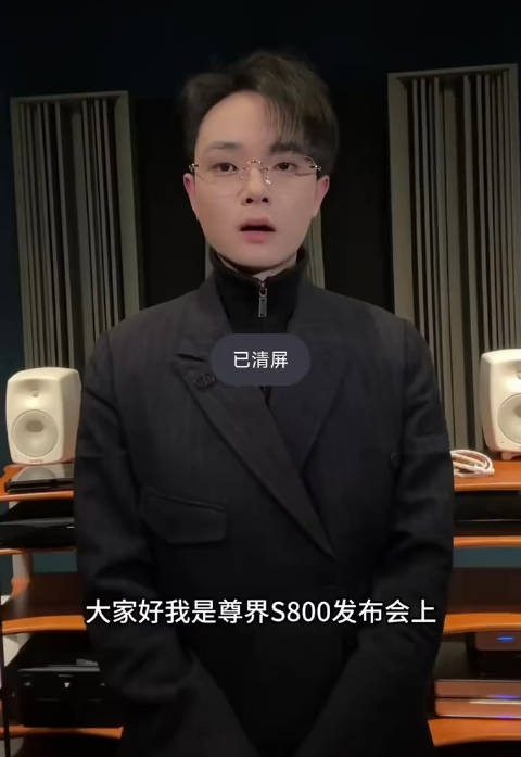 有个小问题，他的车是怎么转到尊界官方手上的？