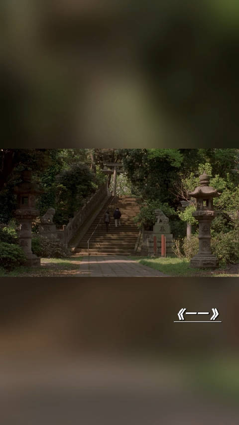 人是不可能让另外一个人去教他怎么活下去，怎么过日子 ——《一一》