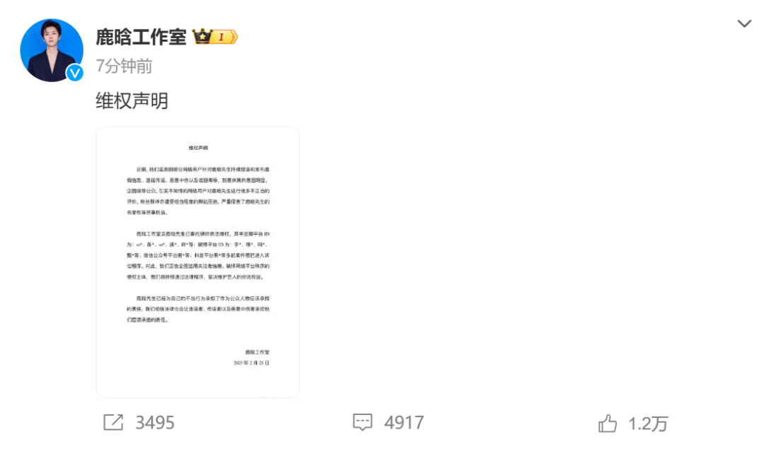 来源:橙柿互动·都市快报综合报道