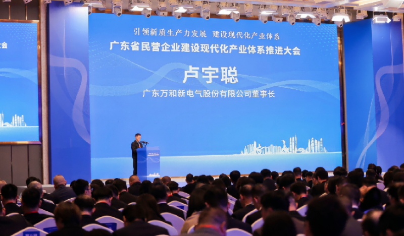 图片来源:企业供图