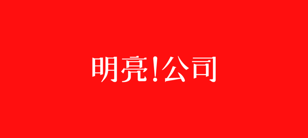 作者:MD