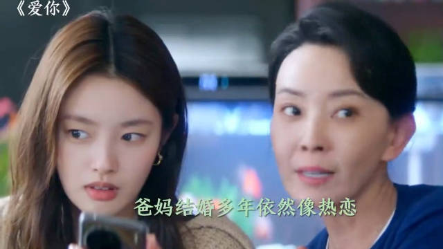 不敢想生活在这样的家庭会有多幸福！