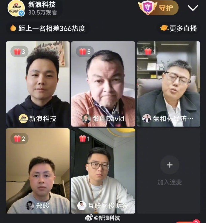 短期难以实现！专家称车企对高阶智驾宣传过头