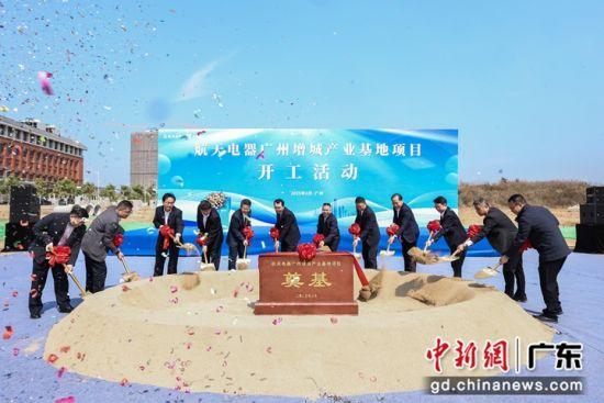 项目培土奠基。 谢崇璐 摄
