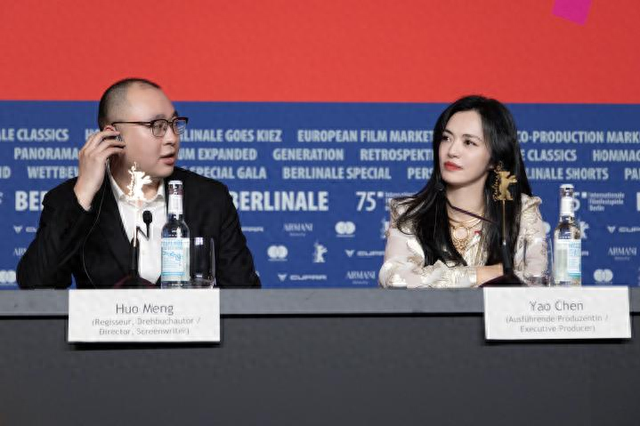 《生息之地》记者发布会(图/©Xinchen LI)