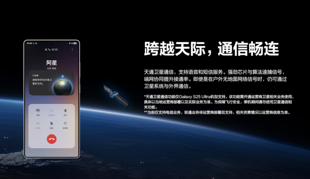 东南亚手机运营商,东南亚手机运营商有哪些