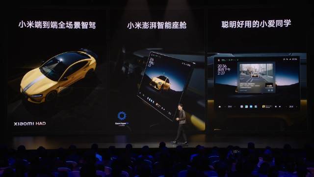 雷军在今晚的发布会中称：XIAOMI HAD端到端全场景驾驶已开启全量推送…